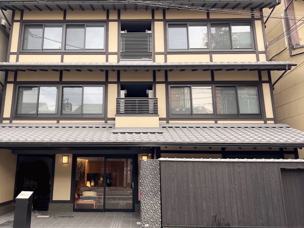 鈴 京都 祇園白川 写真1