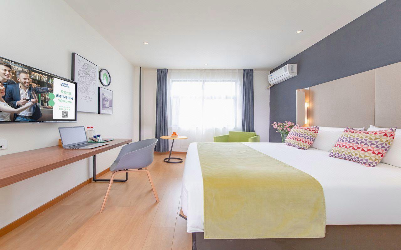 Campanile Hotel (Wuhan East Lake, Xudong Street, Qunxingcheng Metro Station) 25/45