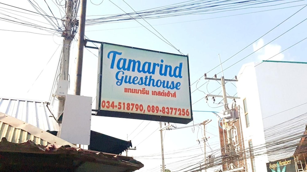 Tamarind Guest House photo3