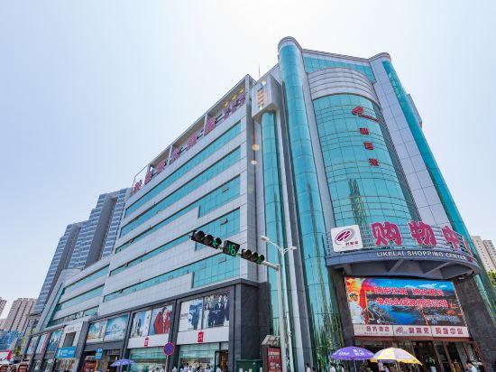 Likelai Business Hotel - Qingdao 3/21