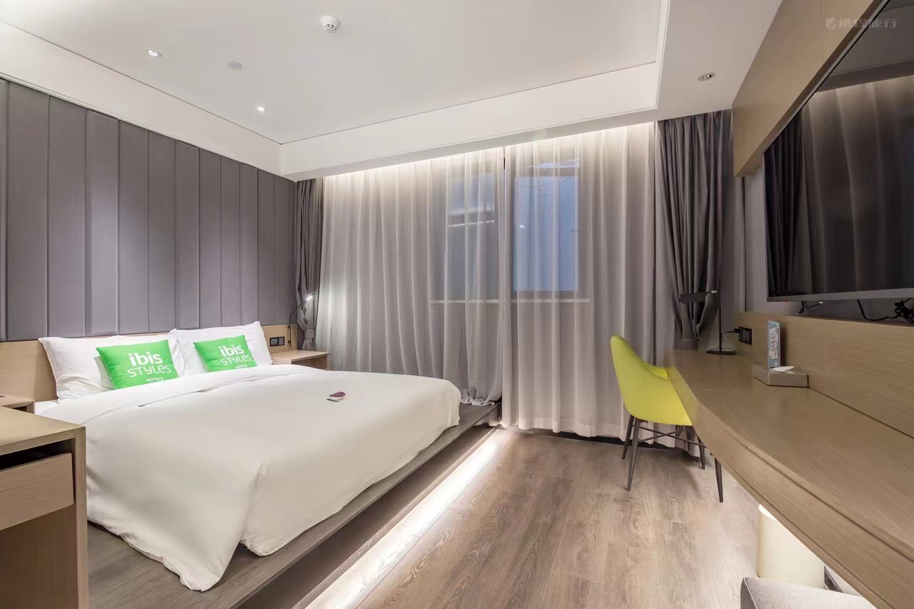 IBIS Nanjing South Railway Station North Square Hotel 19/50