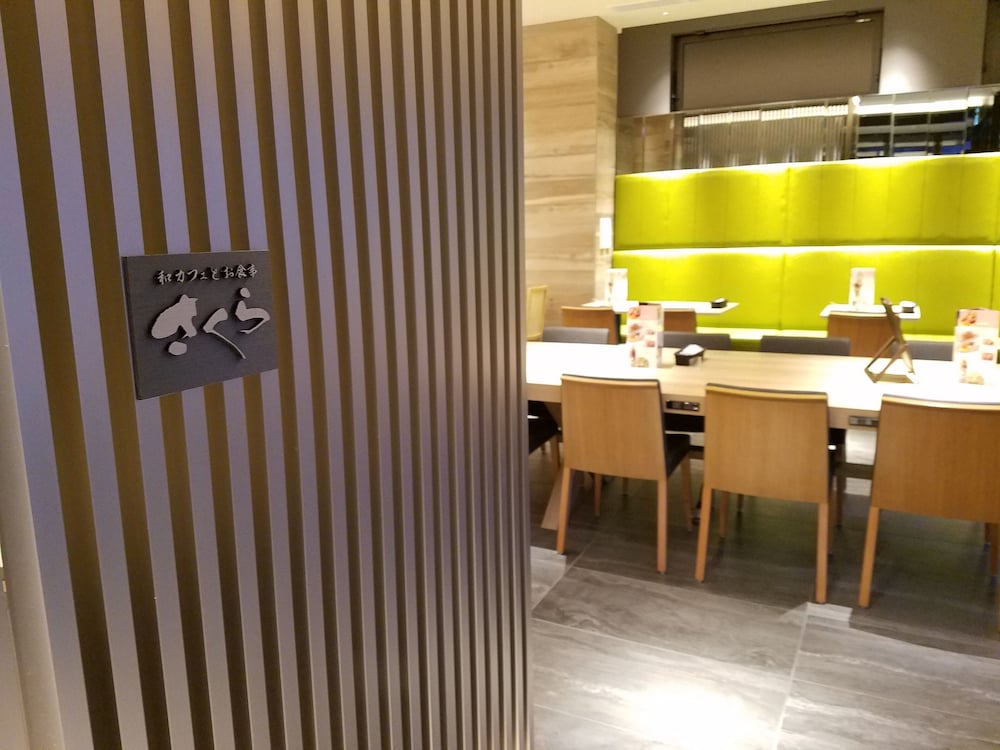 First Hotel Kanazawa 22/36