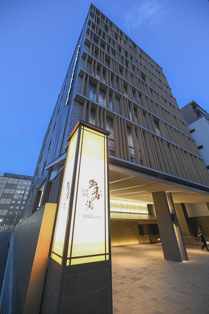Ala Hotel Kyoto 2/50
