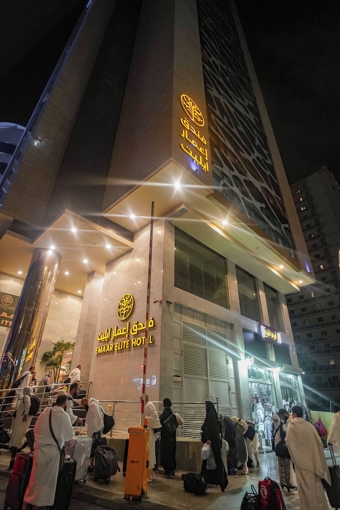 Emaar Elite Hotel photo1