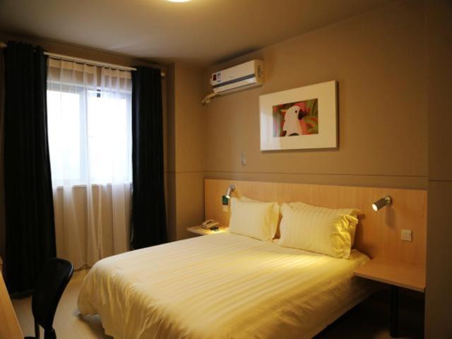Jinjiang Inn (Shanghai Zhangjiang Financial Information Park) 17/43
