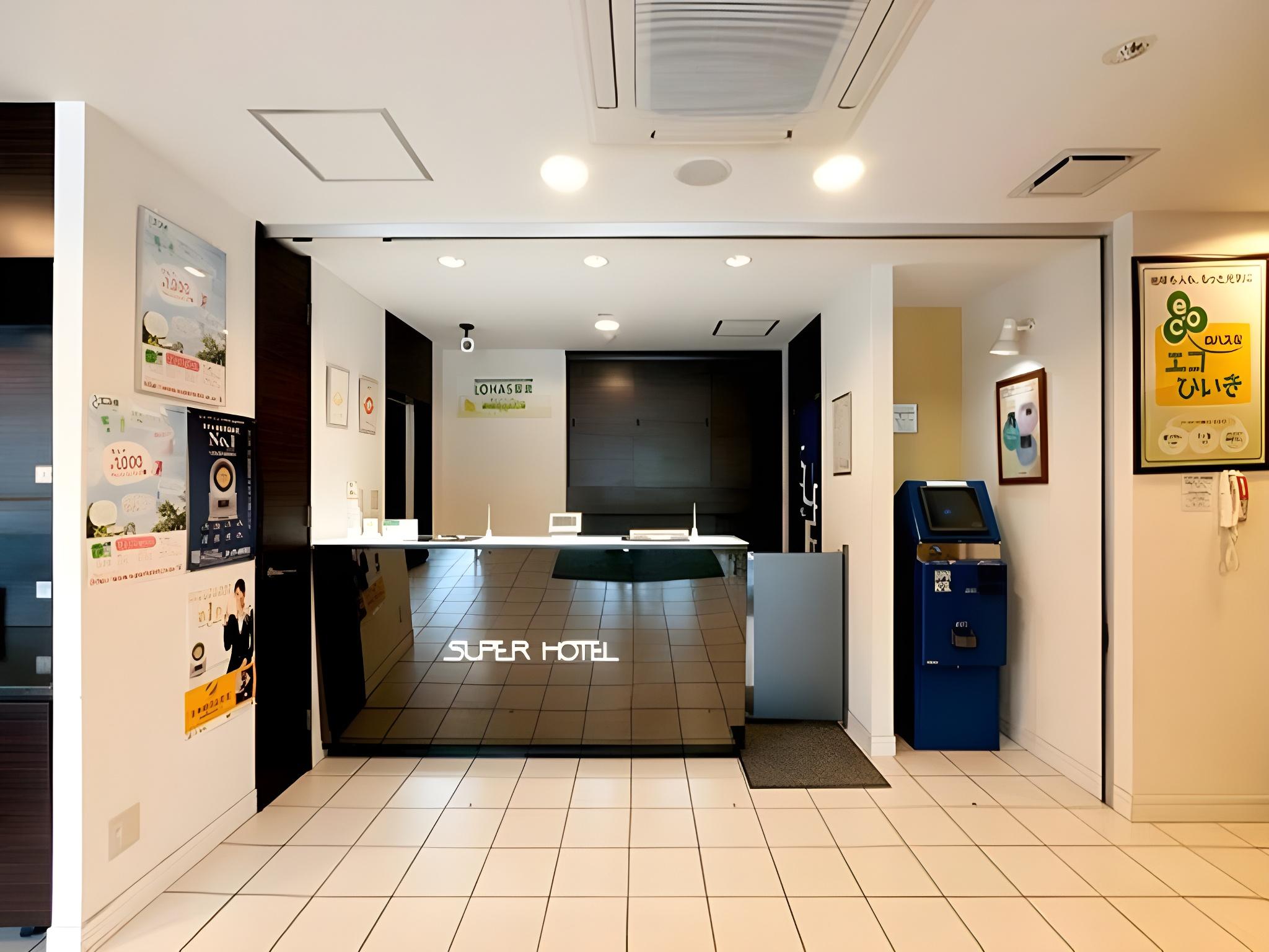 Super Hotel Hofu Ekimae 10/23