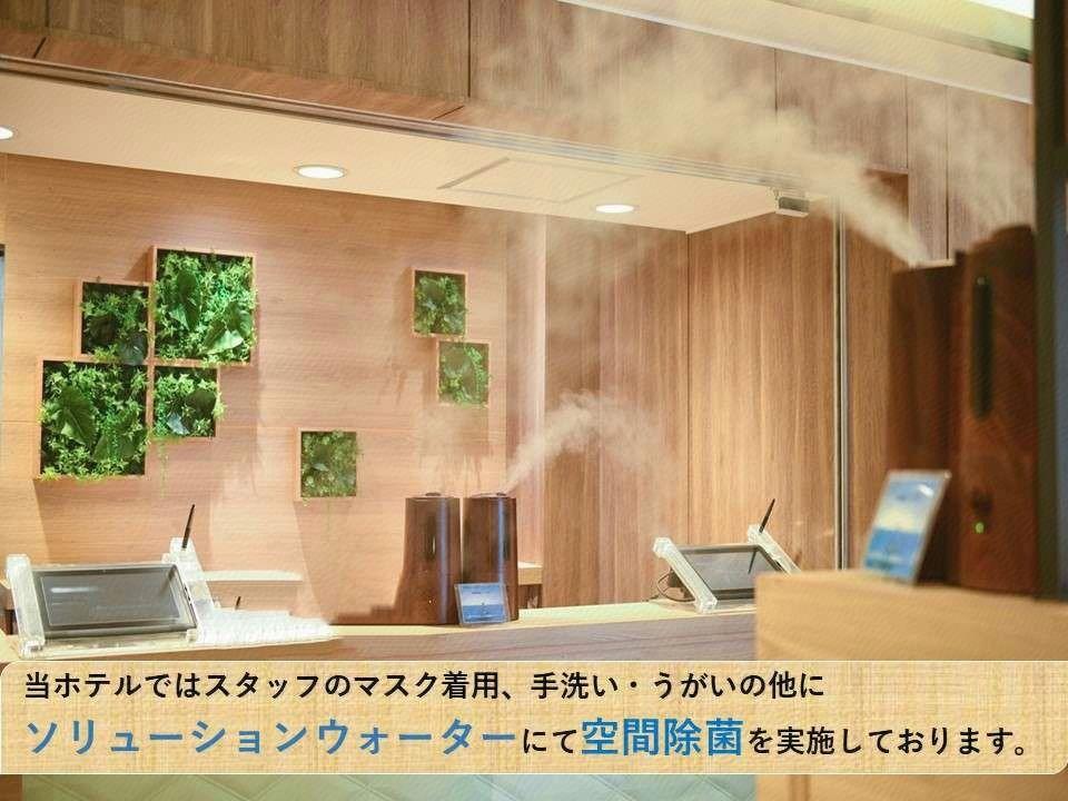 Super Hotel Hachinohe Nagayokocho 8/19