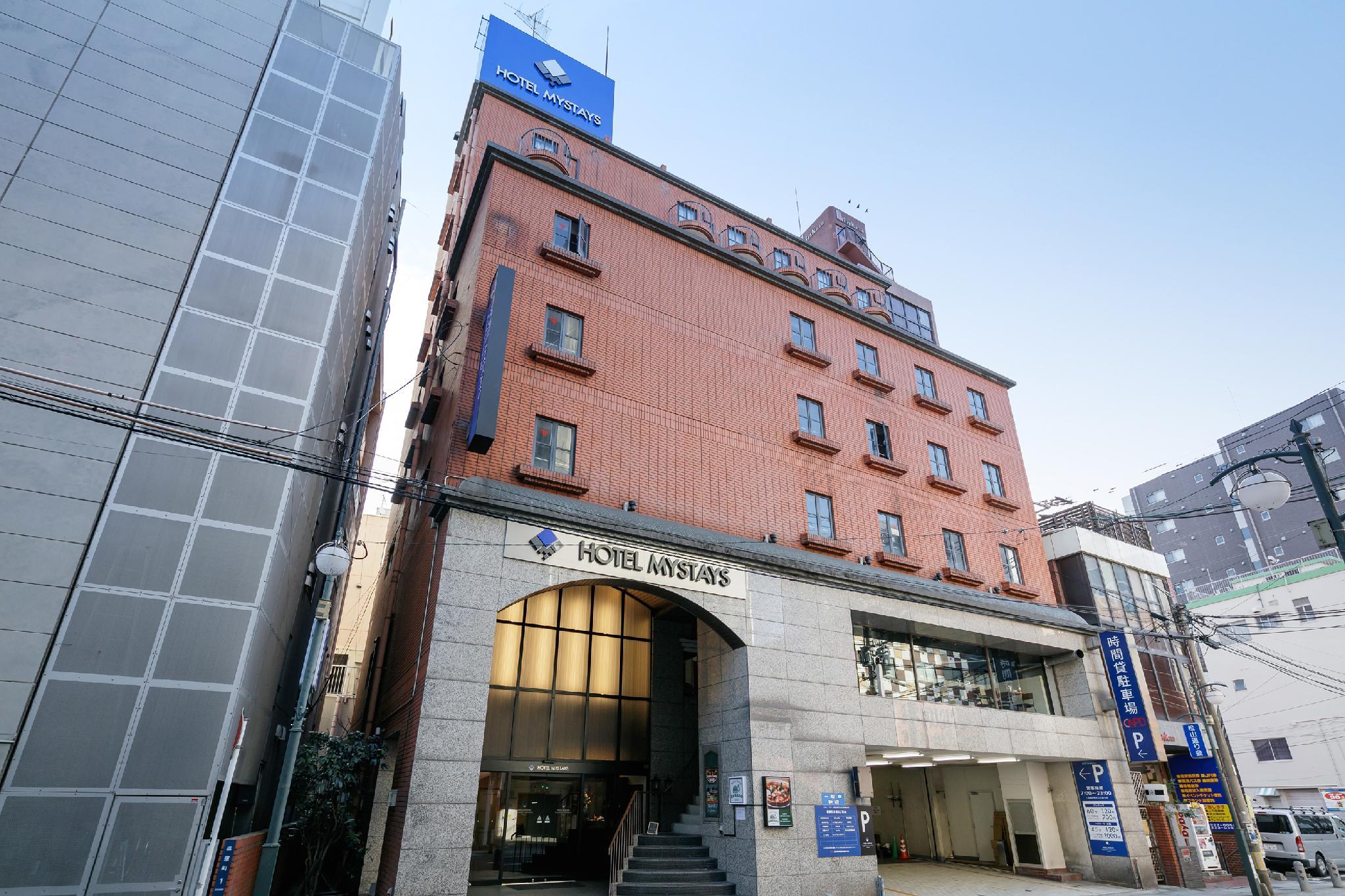 Hotel Mystays Kagoshima Tenmonkan Annex in KAGOSHIMA