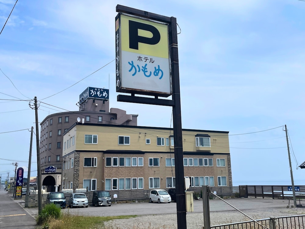 SEASIDE HOTEL KAMOME 4/67