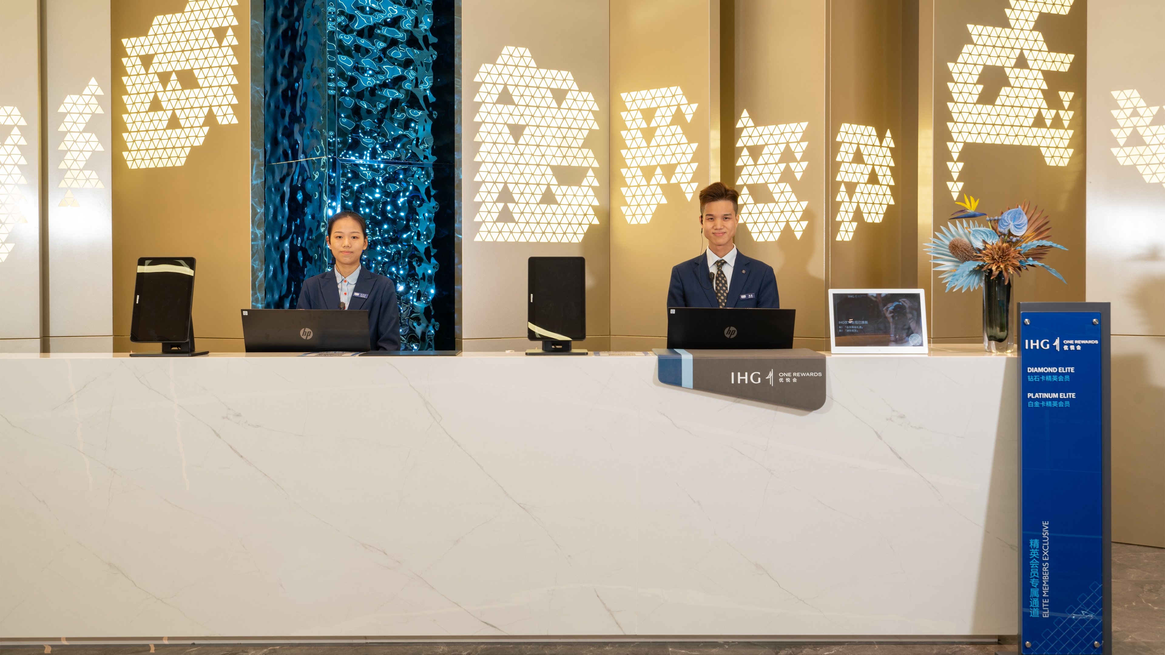 Holiday Inn Express Changsha Kaifu an IHG Hotel 7/23