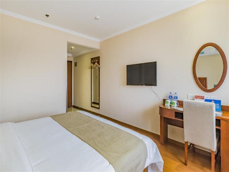 GreenTree Inn Beijing Changping District North China Electric Power University Business Hotel 14/48