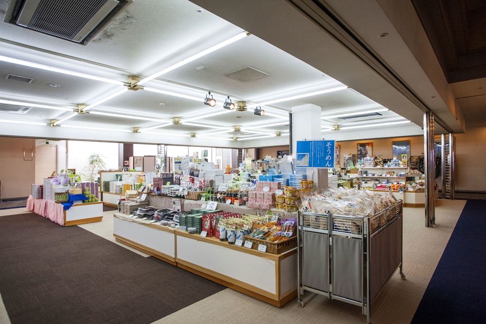 Shodoshima Kokusai Hotel 38/50