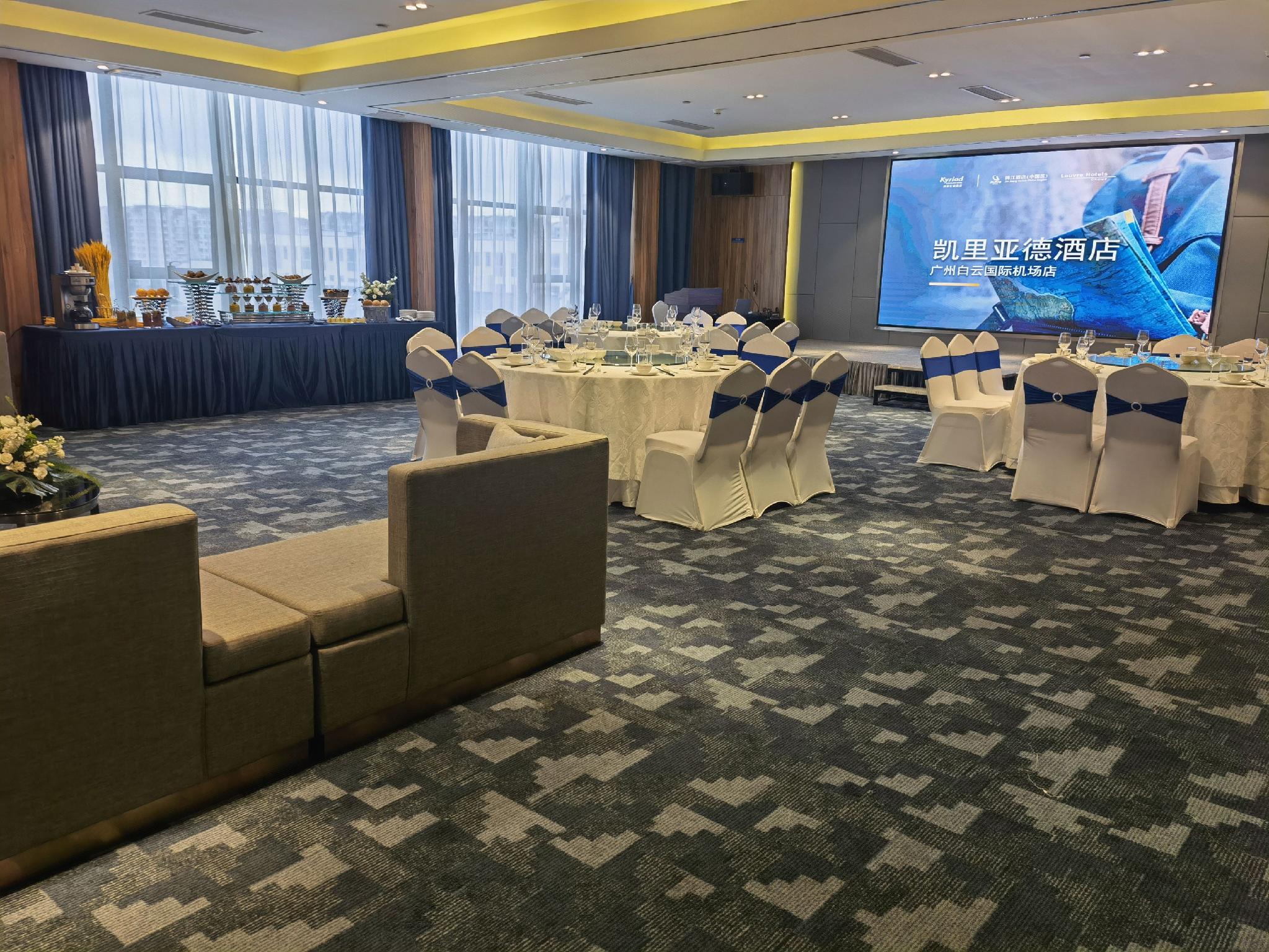 Kyriad Marvelous Hotel Guangzhou Baiyun International Airport 27/38