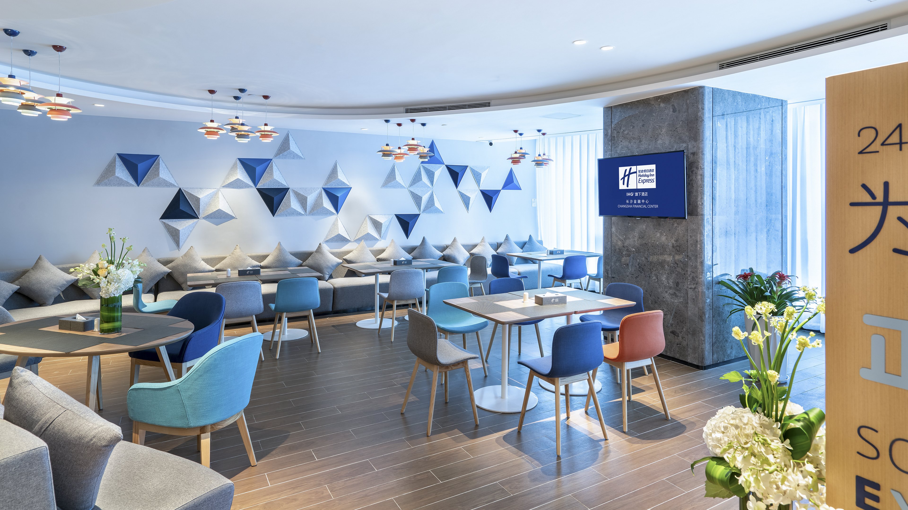 Holiday Inn Express Changsha Wuyi Plaza by IHG 14/21