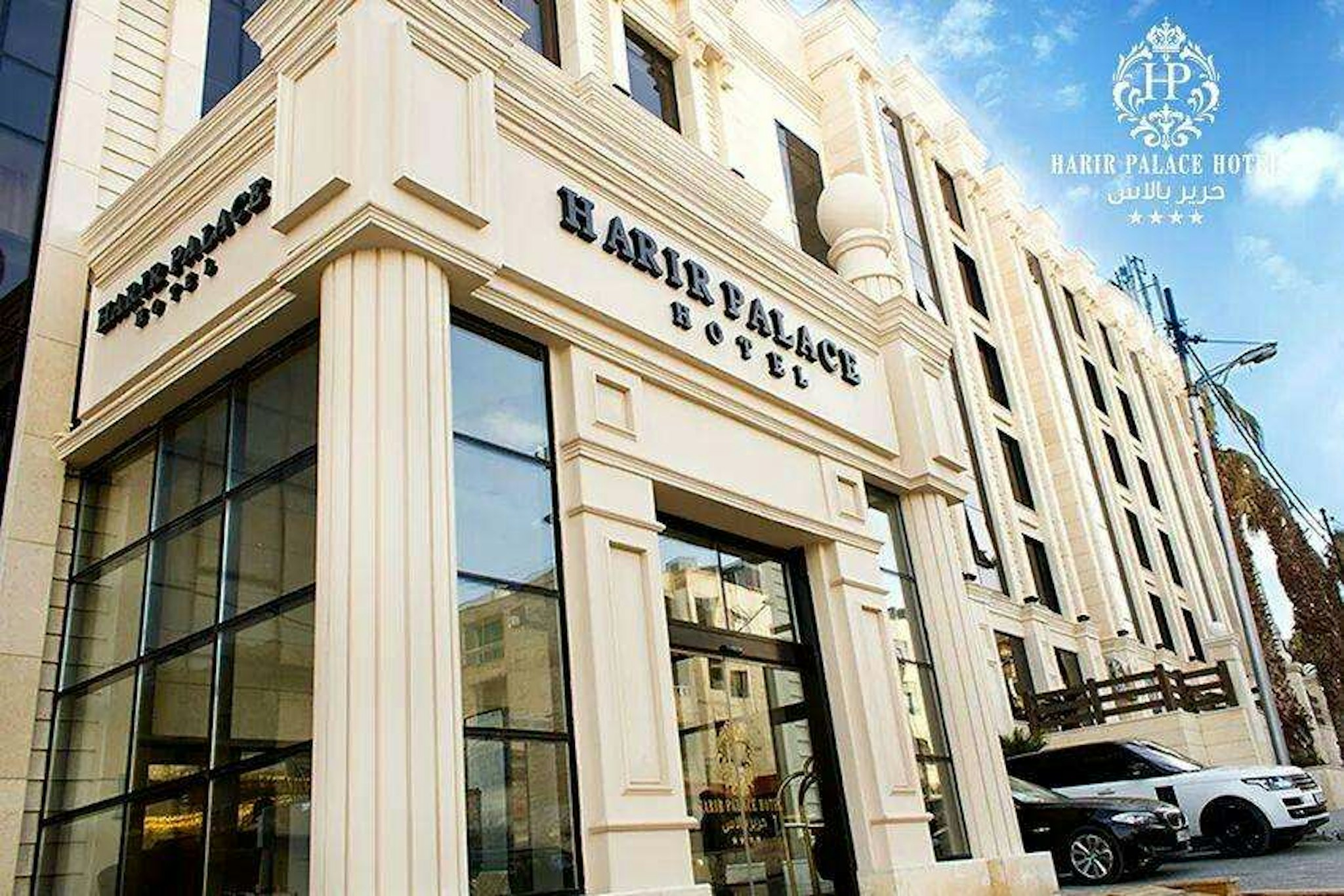 HARIR PALACE HOTEL 41/46