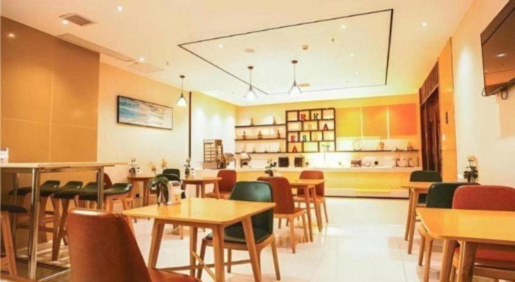 City Comfort Inn Xianning Tongcheng Zhuangyuan Square 38/50