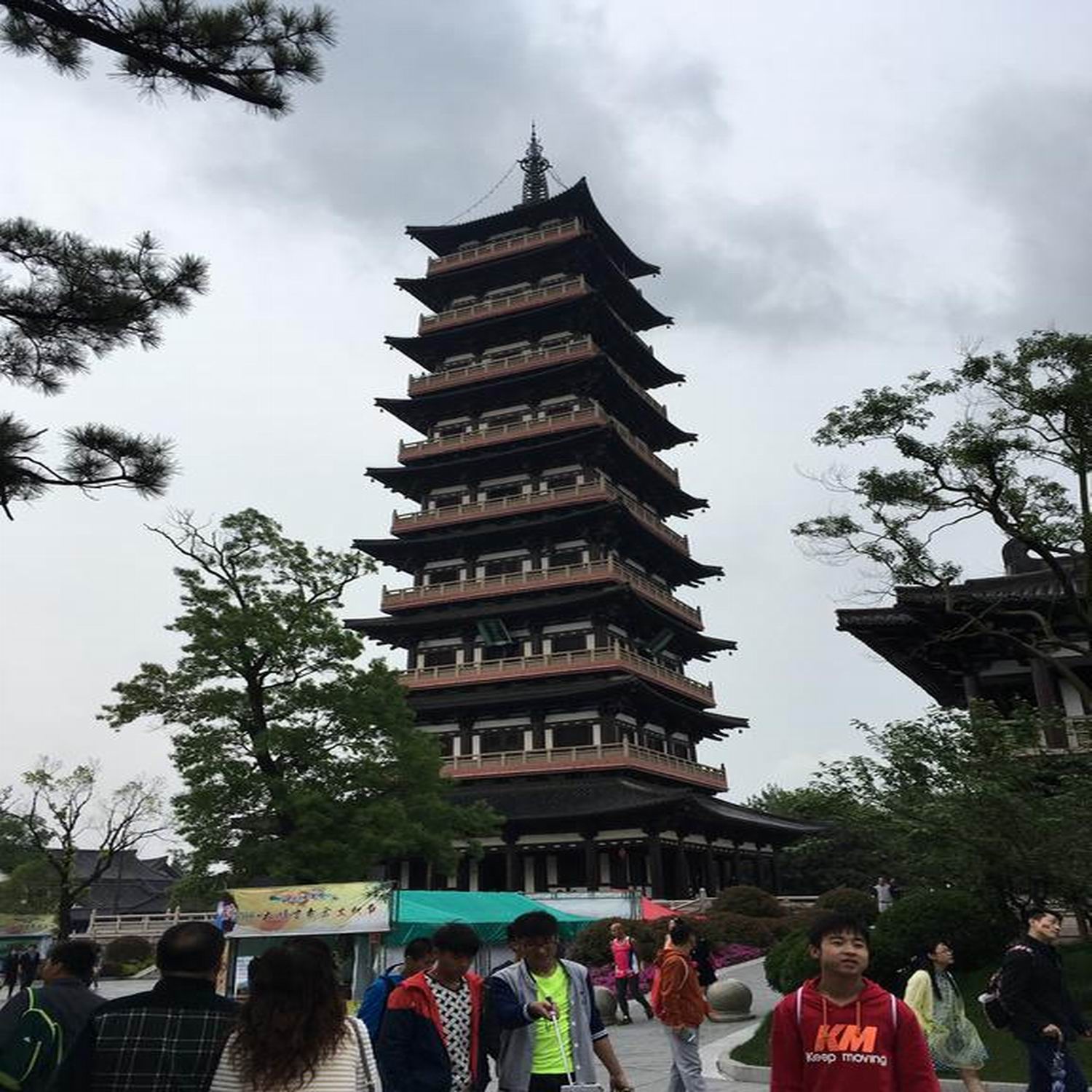 GreenTree Inn Yangzhou Slender West Lake South Gate Express Hotel 1/17