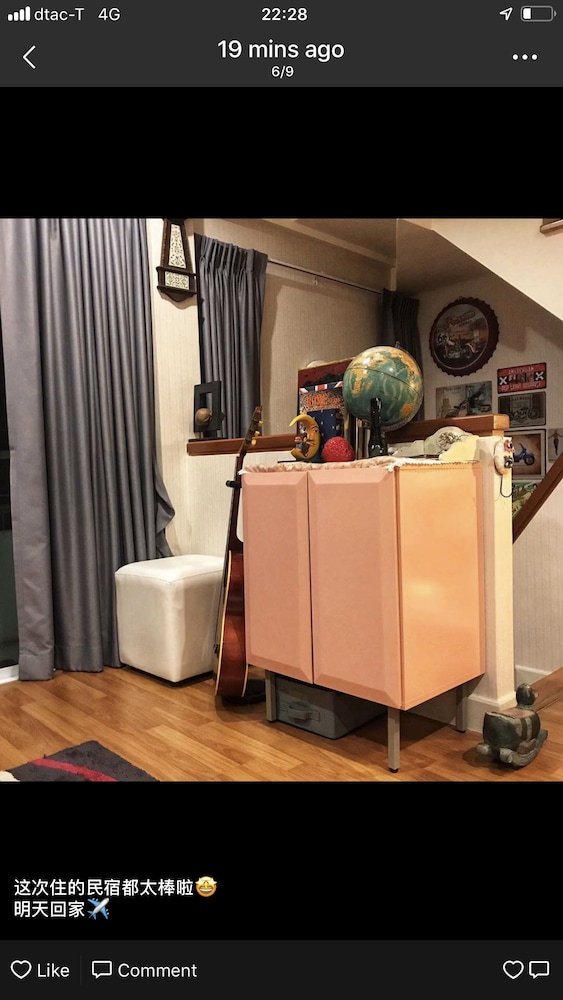 Autta House 5/50