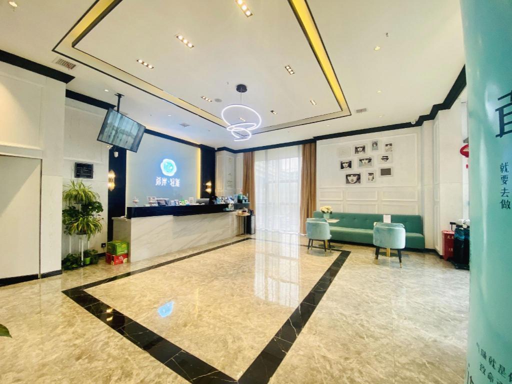 Xana Lite Hotelle (Guiyang Huaguoyuan Twin Towers) — foto 5