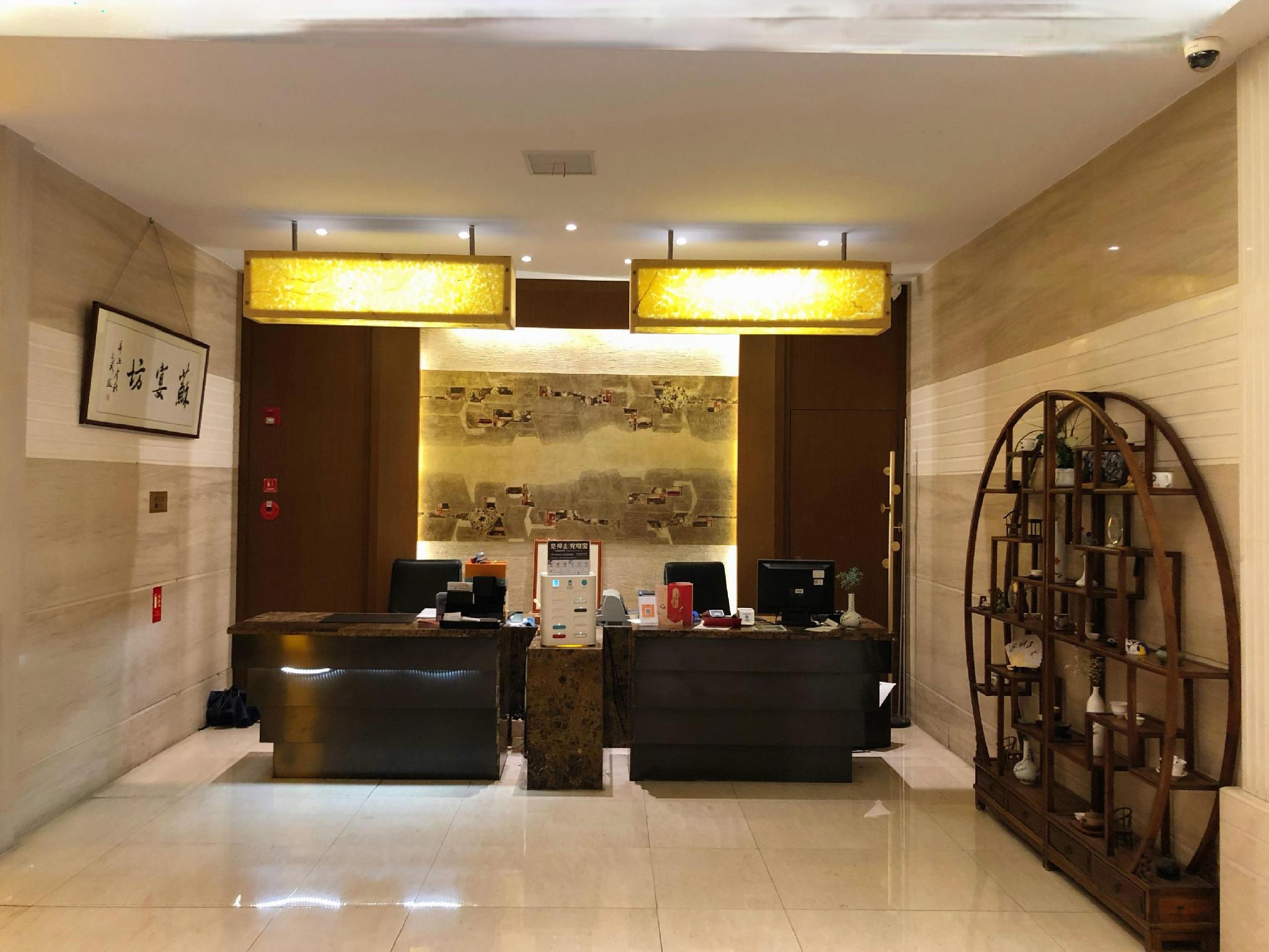 Suzhou xuccheng Shuxiang Shijia Hotel 6/33