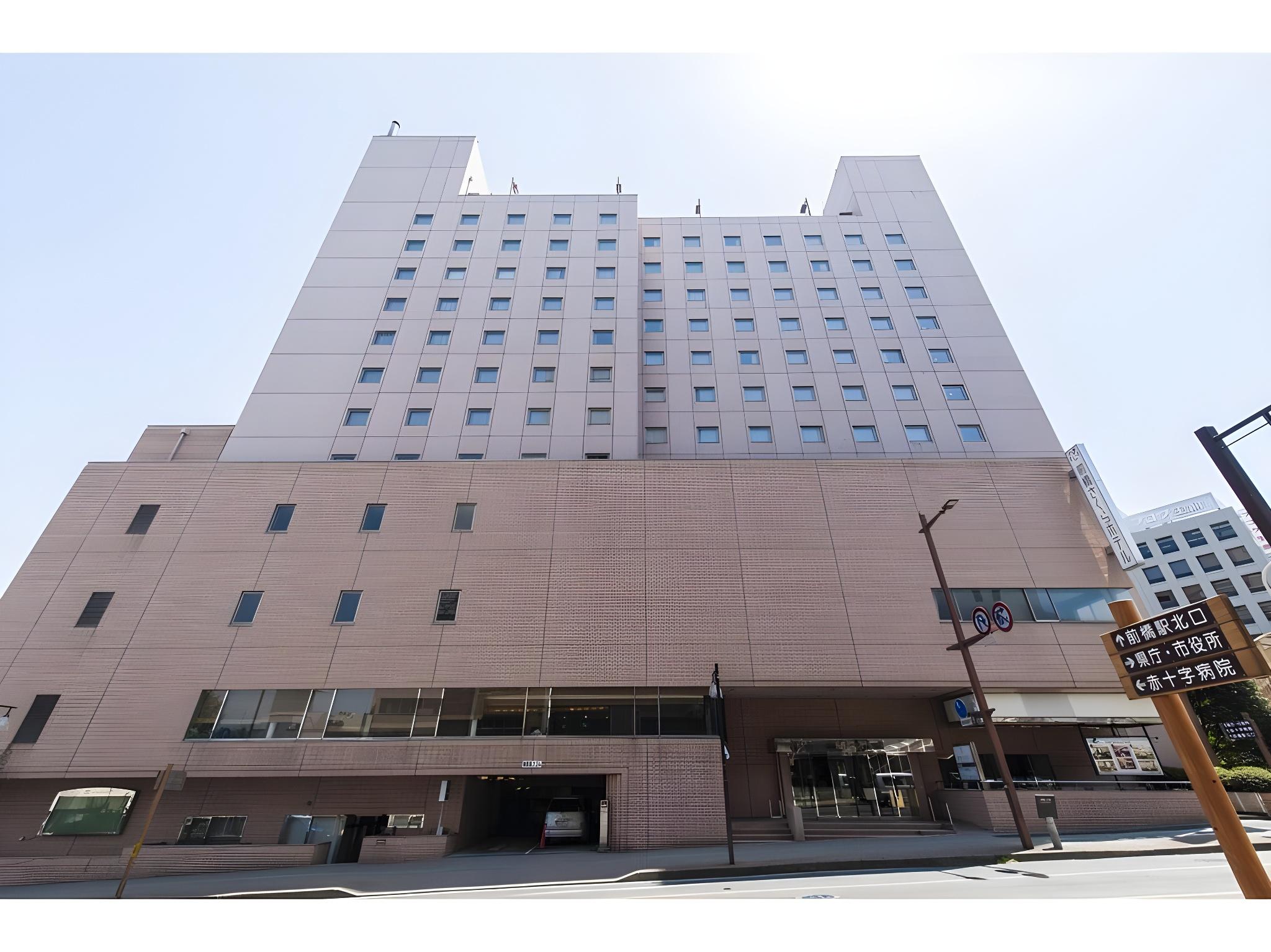 Maebashi 7/32