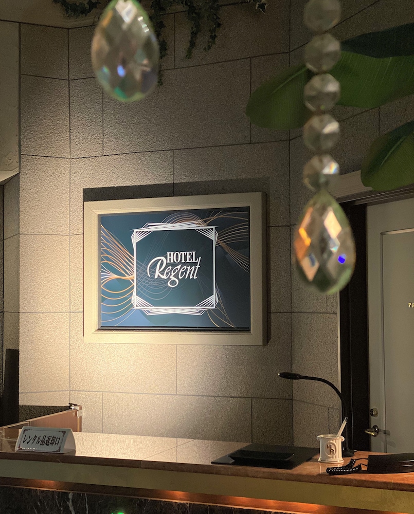 Hotel Regent - Adult Only 11/69
