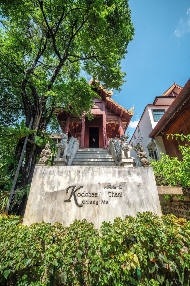 Kodchasri Thani Hotel Chiangmai 46/50