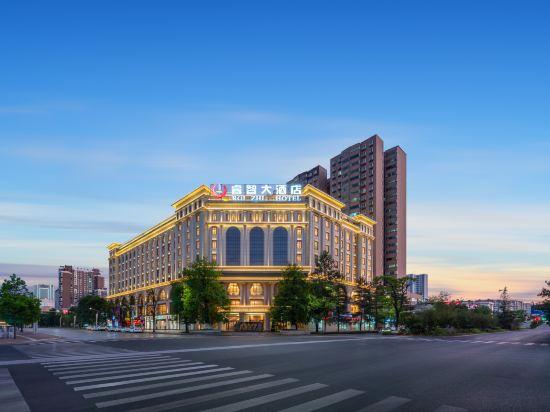 Rui Zhi Hotel 4/39