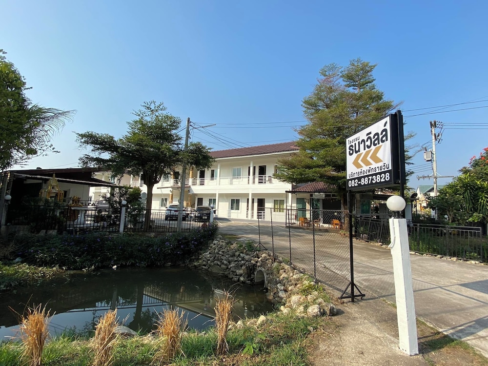 Thanavill Resort 40/50