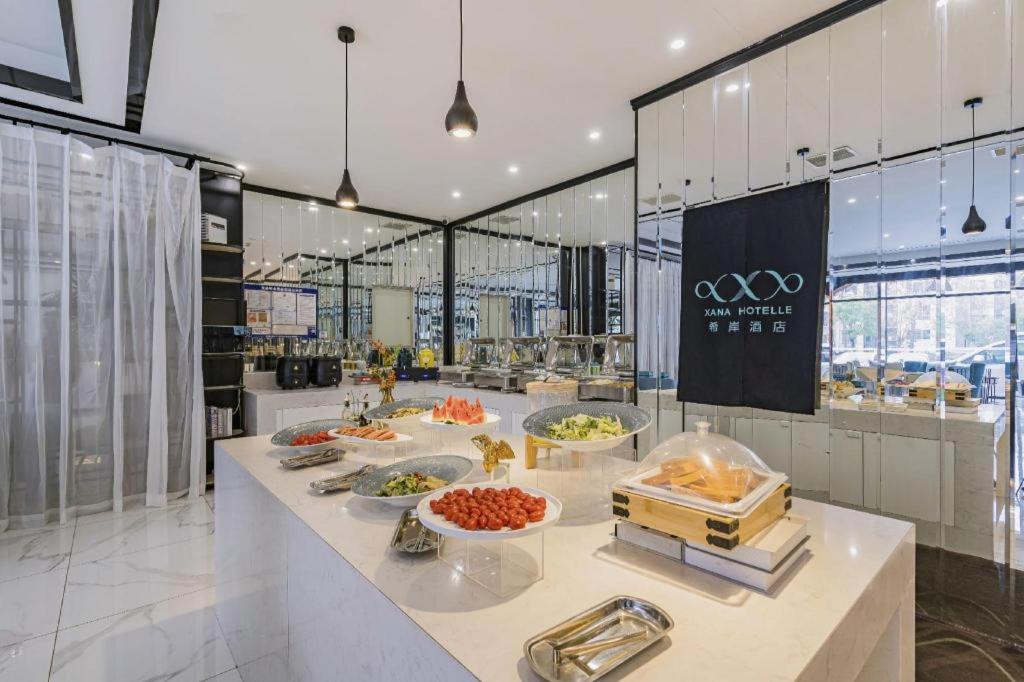 Xana Lite Hotel (Tianjin Huaming Binhai International Airport) 35/51