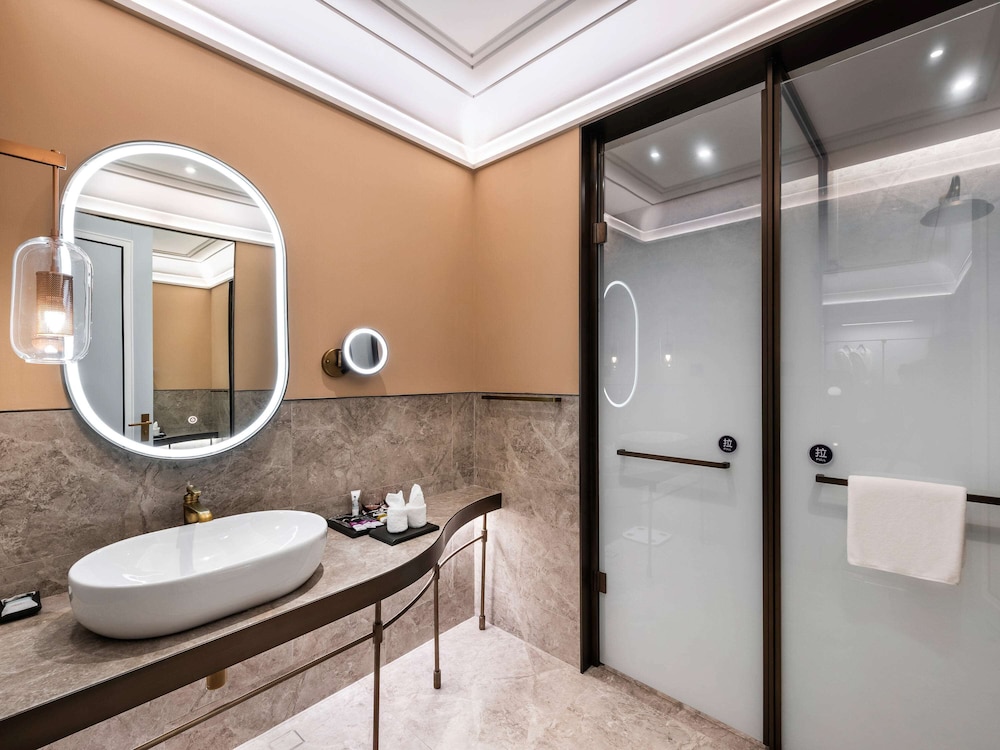 Mercure Lanzhou Downtown 47/50