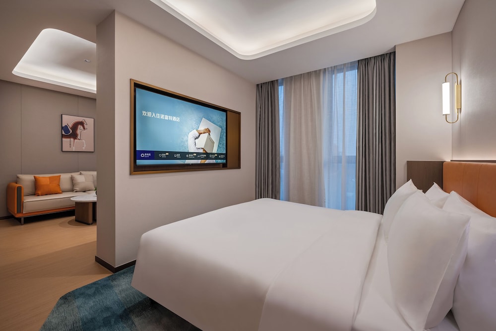 Novotel Hangzhou Xintiandi 20/50