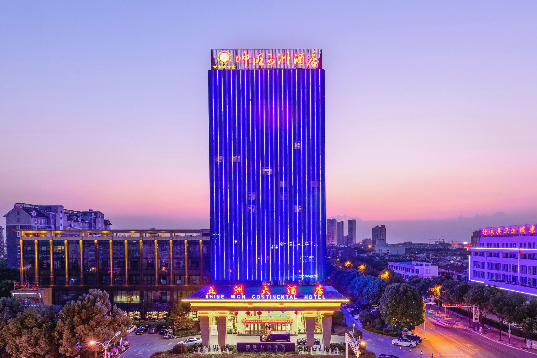 ShineWon Continental Hotel 3/33