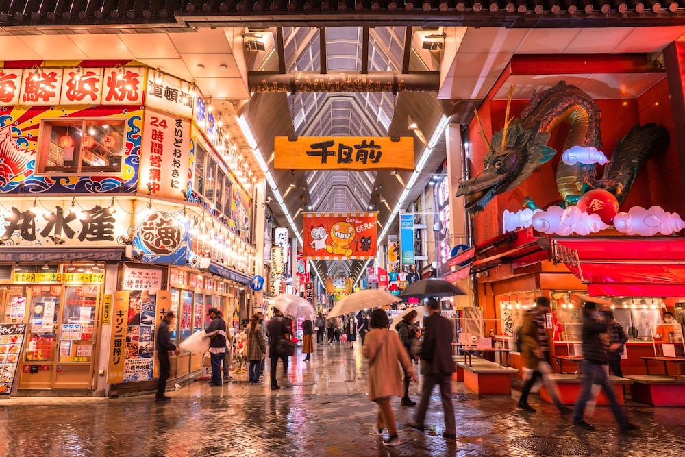 The OneFive Osaka Namba Kuromon 67/75