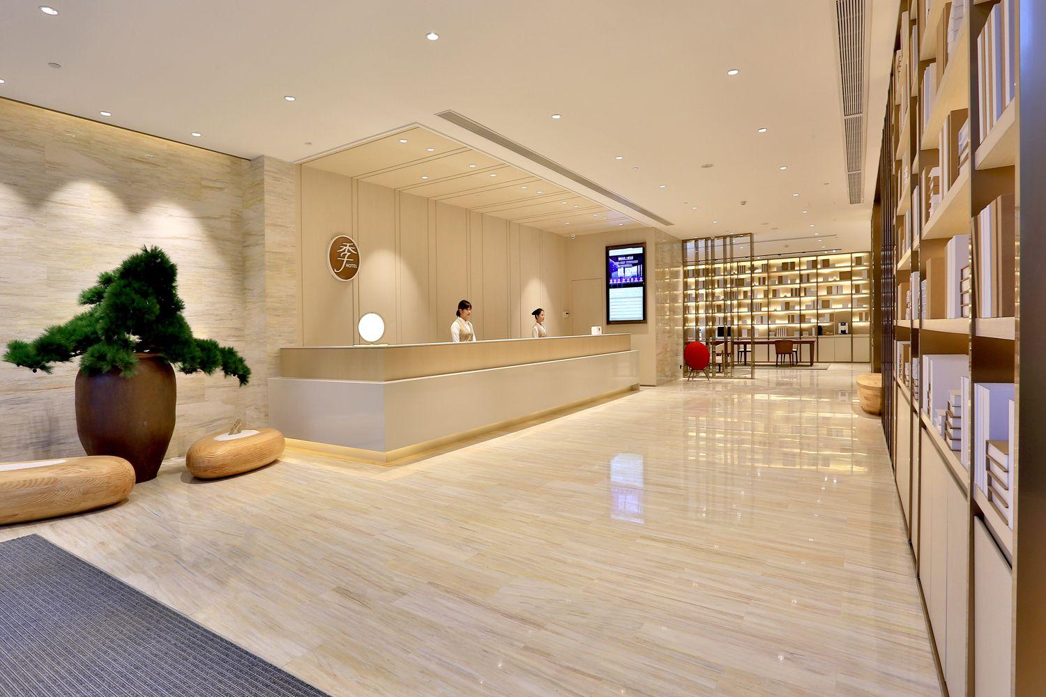 JI Hotel Hangzhou Qianjiang Xincheng 16/46