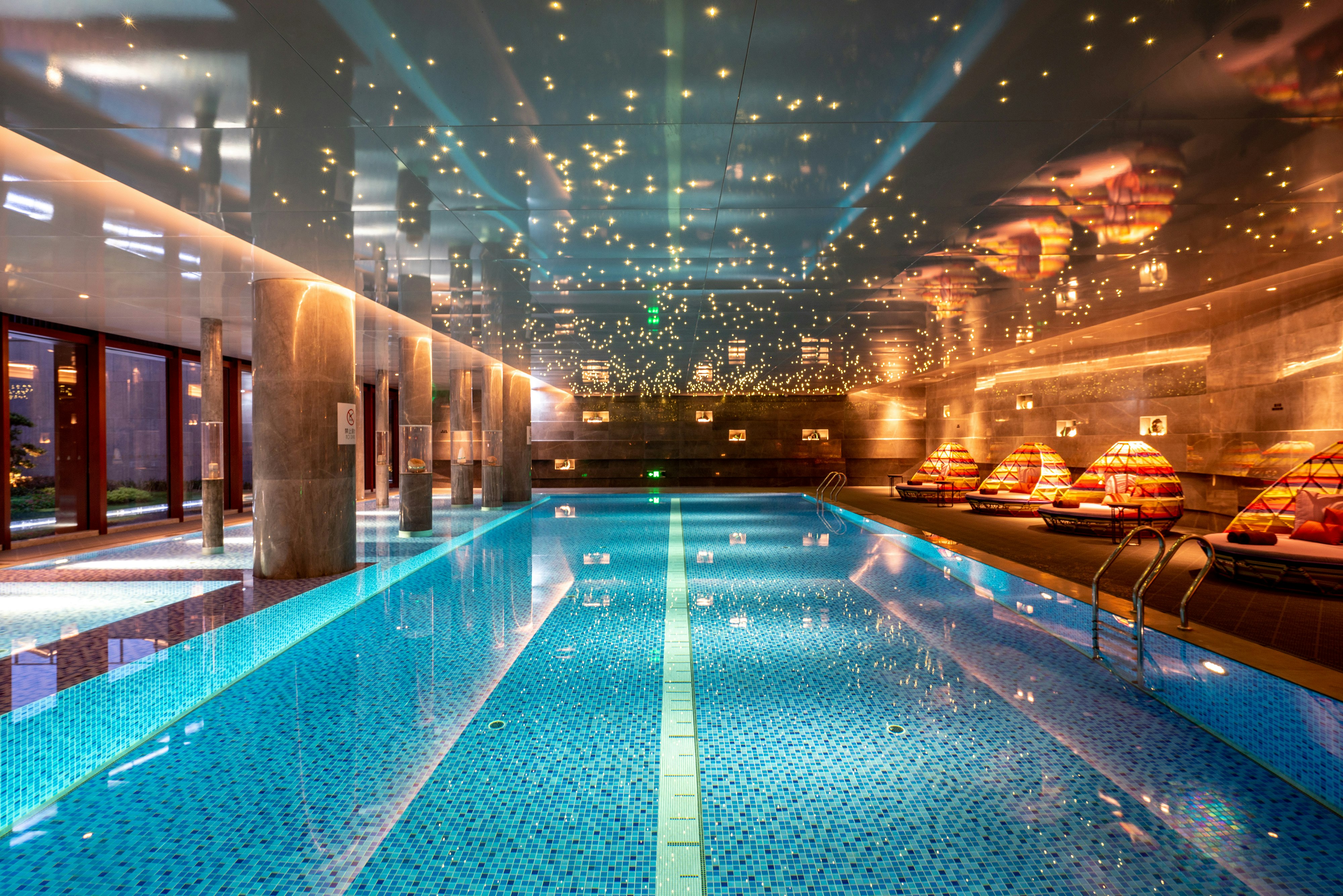 Hotel Indigo Nanjing Garden Expo 37/75