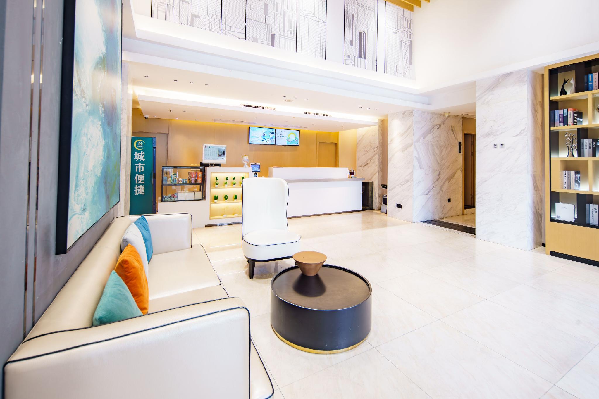 City Comfort Inn Wuhan Xudong 9/24