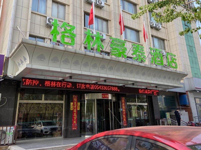 GreenTree Inn Binzhou Wanda Plaza Huangheshilu Express Hotel in BINZHOU