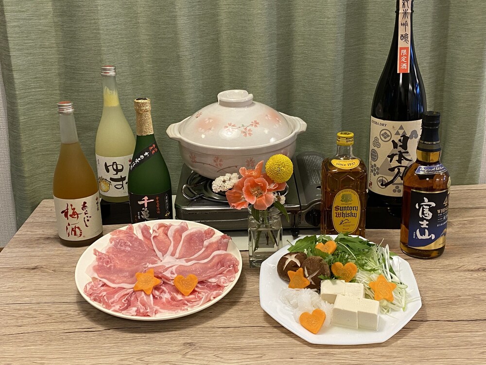 Jemsty Inn Hakone Ashinoko 37/43