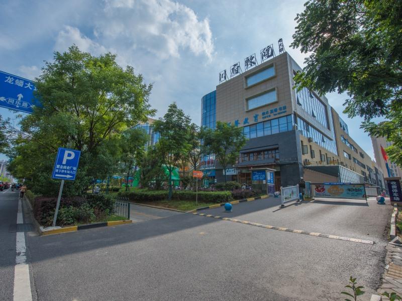 GreenTree Inn Chuzhou City Government Zijin Commercial City Select Hotel 30/35