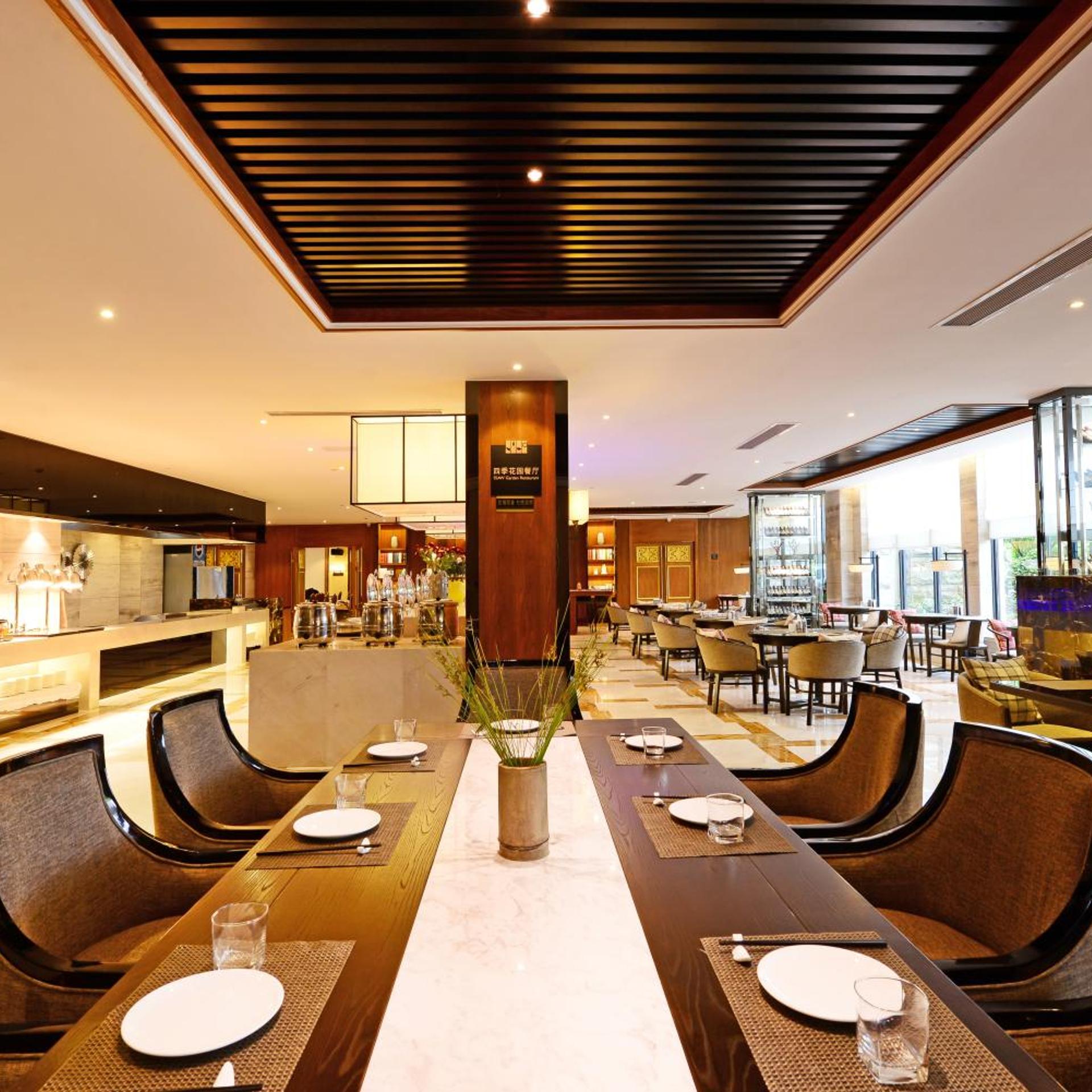 SSAW Boutique Hotel Hangzhou Qiandao Lake 58/67
