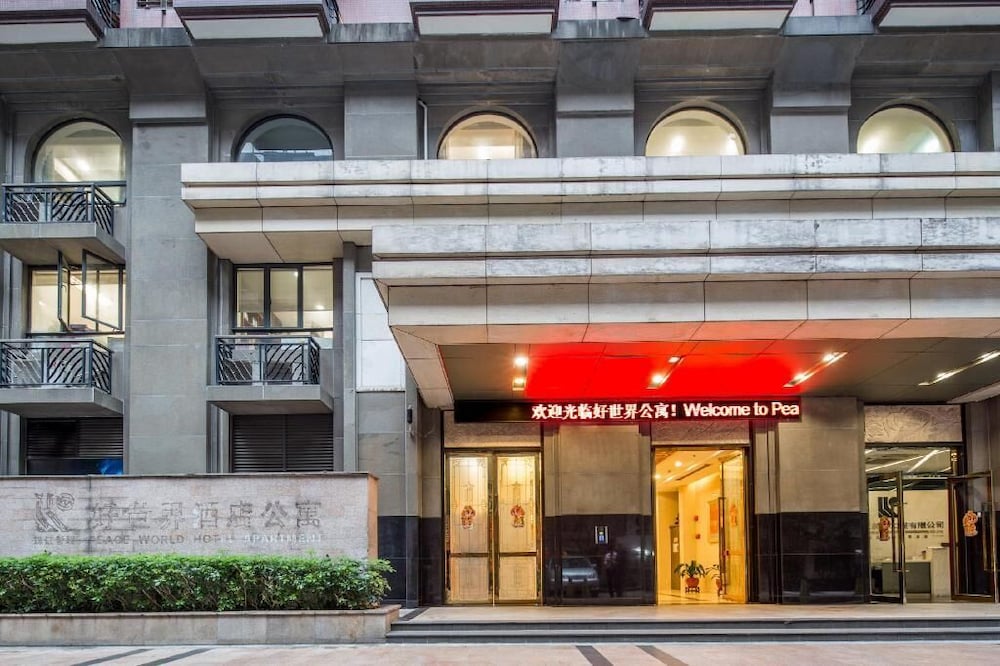 Good World Apartment (Guangzhou Cancer Hospital Taojin Metro Station) 2/31