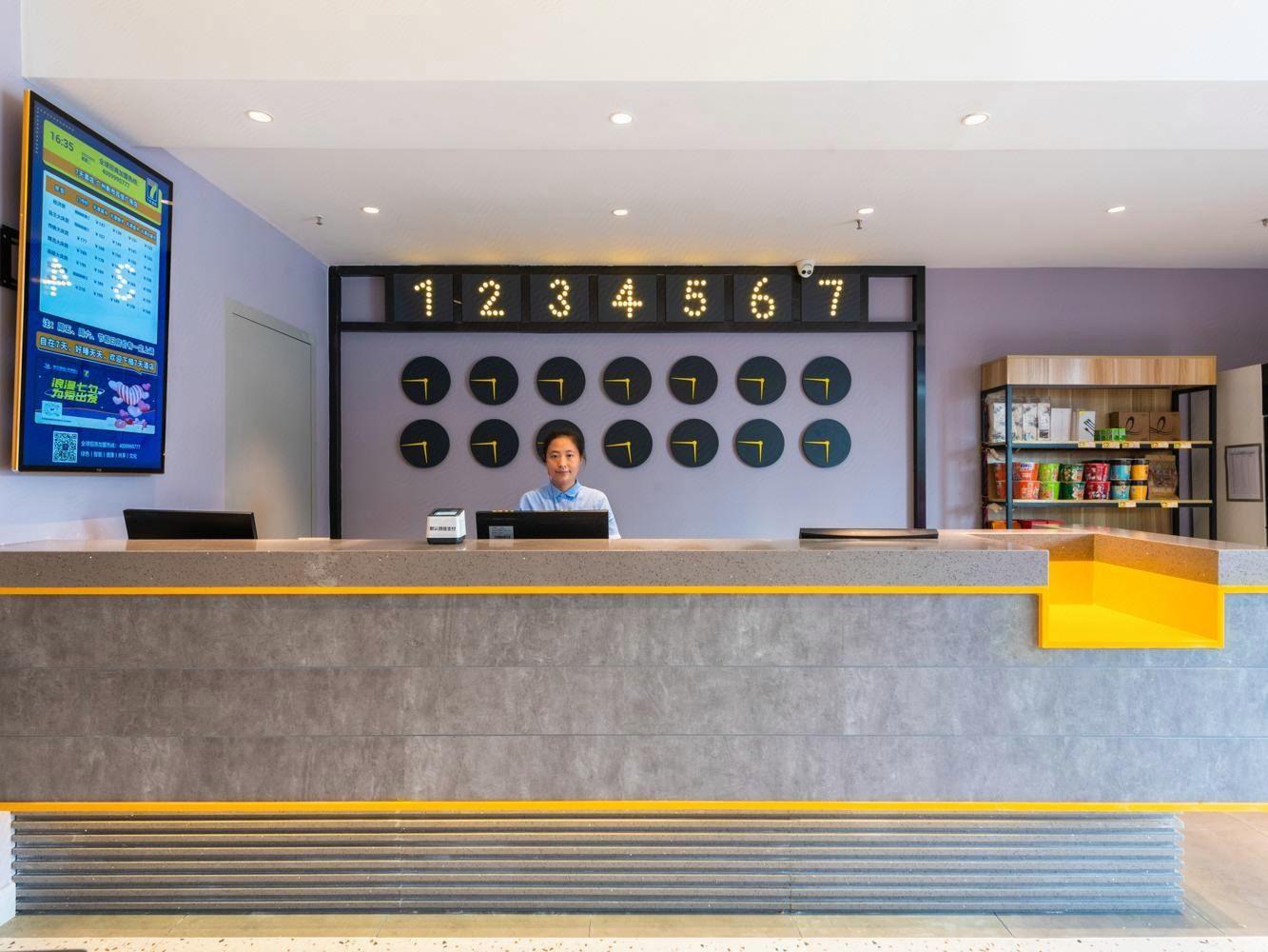 7 Days Inn (Guangzhou Xinshi Baixin Plaza) 17/50