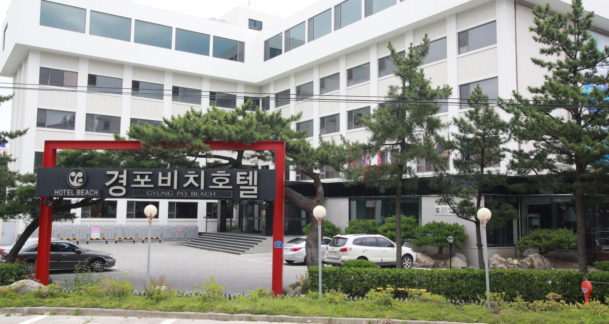 Gyungpo Beach Hotel 61/69