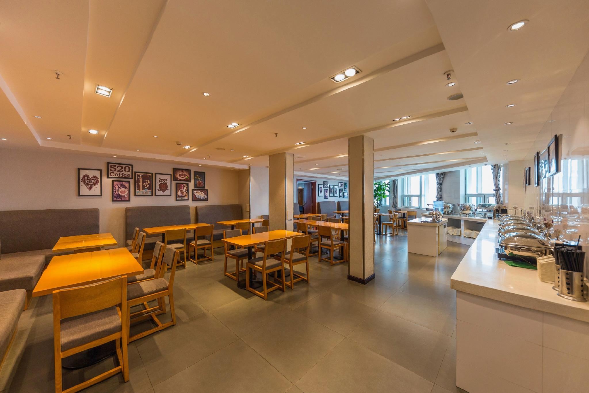 Yitel Hotel (Xining West Street Wangfujing) 42/59