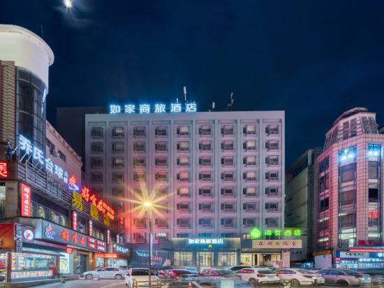 Home inn Selected (Huzhou Hongqi Road,Yishang Street) 21/55