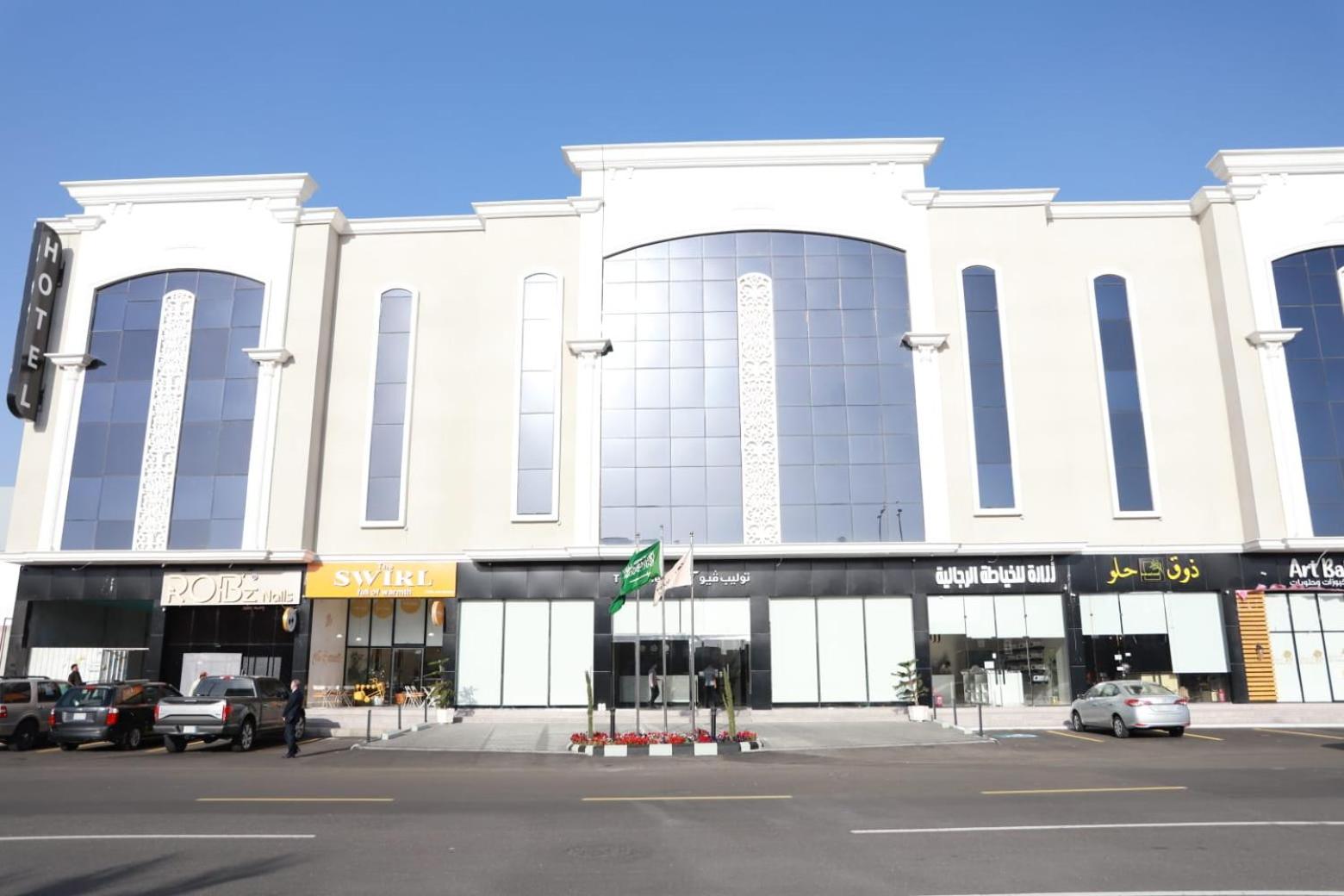 فندق توليب فيو(Tulip View Hotel) 58/63