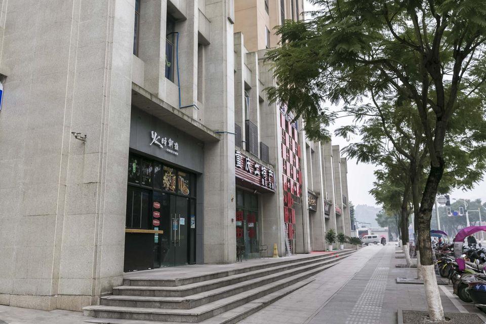 7 Days Inn (Chongqing University Town Xijie Pedestrian Street) 27/30