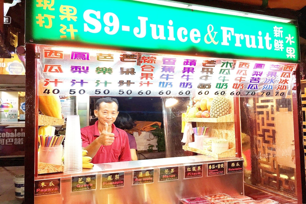 スナグ ナイン イン 写真1