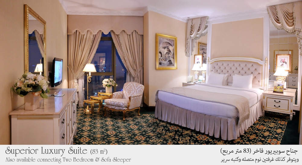 SUPERIOR SUITE.